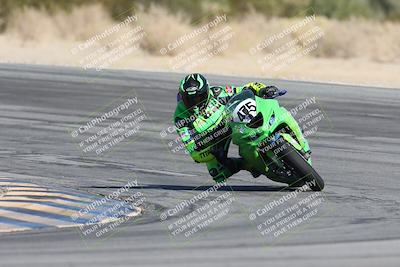 media/Dec-05-2025-CVMA Friday Practice (Fri) [[303bad9a84]]/2-Racer 2/Session 3 (Turn 10)/